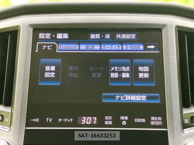 Toyota CROWN 2015-07 7806922-8
