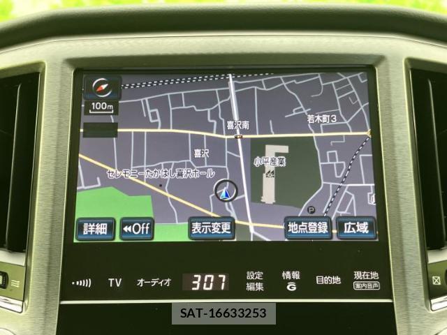 Toyota CROWN 2015-07 7806922-9