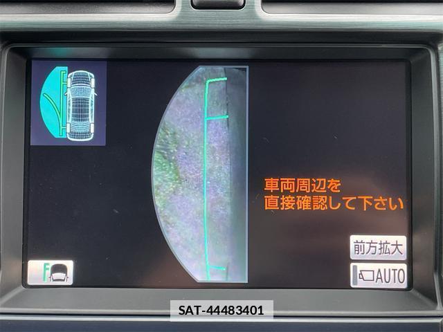 Toyota CROWN 2011-11 7807029-19