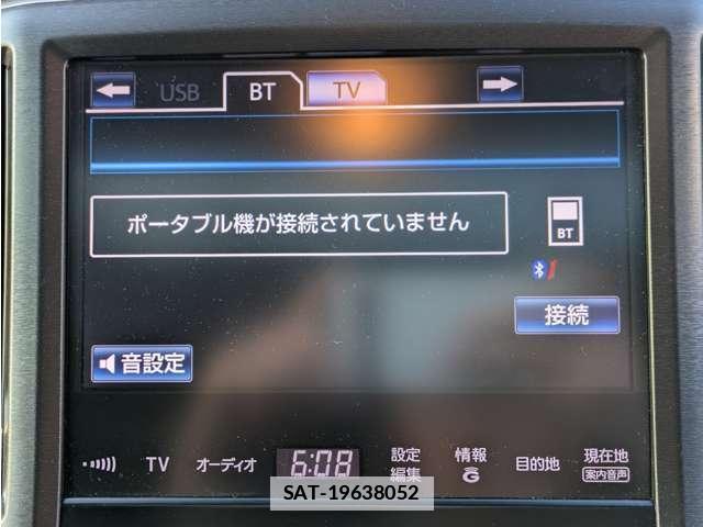 Toyota CROWN 2013-02 7807163-13