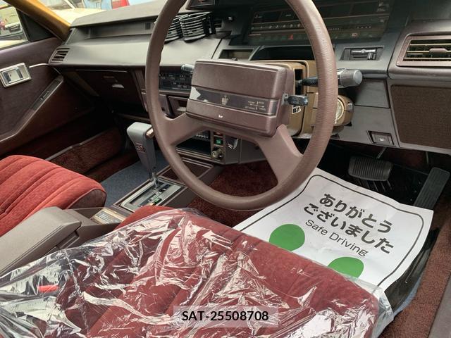 Toyota CROWN 1985-03 7808005-12