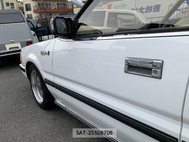 Toyota CROWN 1985-03 7808005-8