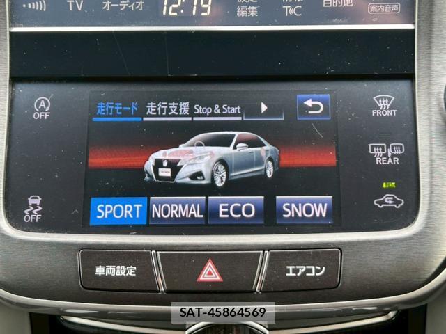 Toyota CROWN 2016-11 7808307-12