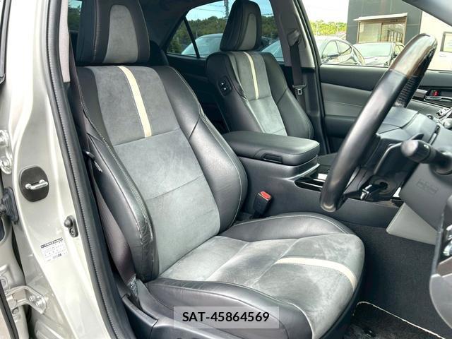 Toyota CROWN 2016-11 7808307-5
