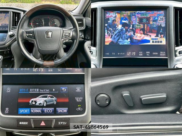 Toyota CROWN 2016-11 7808307-7