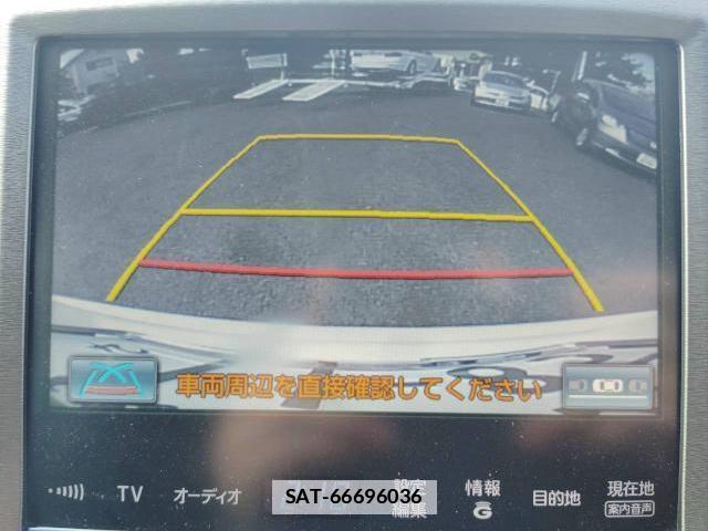 Toyota CROWN 2013-04 7808595-16