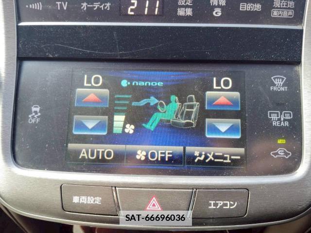 Toyota CROWN 2013-04 7808595-17