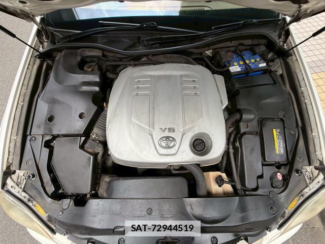 Toyota CROWN 2007-11 7808743-6