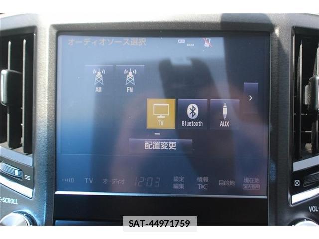Toyota CROWN 2016-02 7808832-1