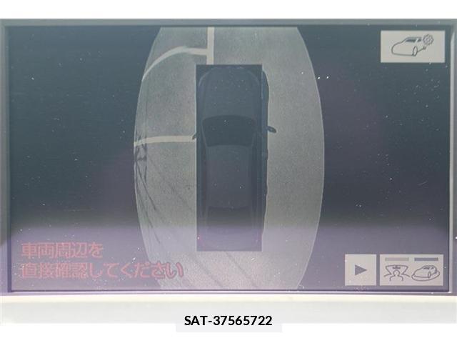 Toyota CROWN 2020-02 7808837-4