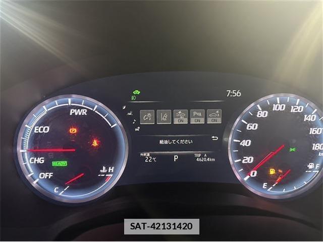 Toyota CROWN 2018-08 7808848-2
