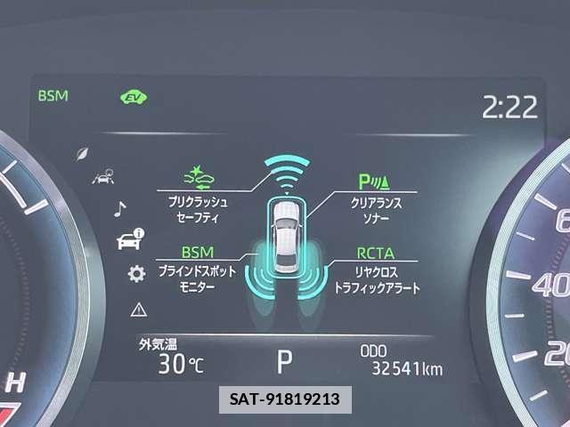Toyota CROWN 2020-10 7809262-4