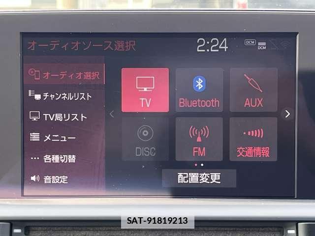 Toyota CROWN 2020-10 7809262-5