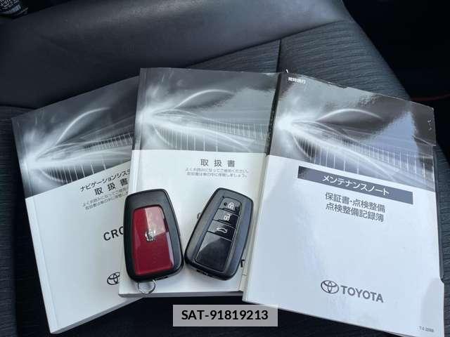 Toyota CROWN 2020-10 7809262-8