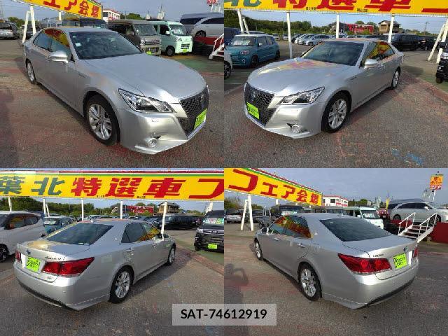 Toyota CROWN 2013-04 7809315-3