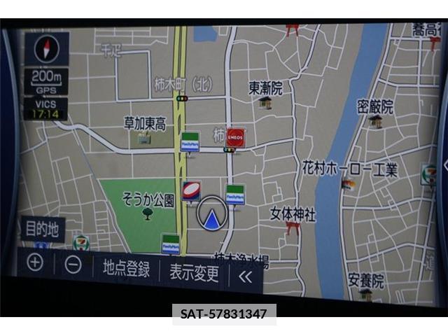 Toyota CROWN 2021-04 7809355-1