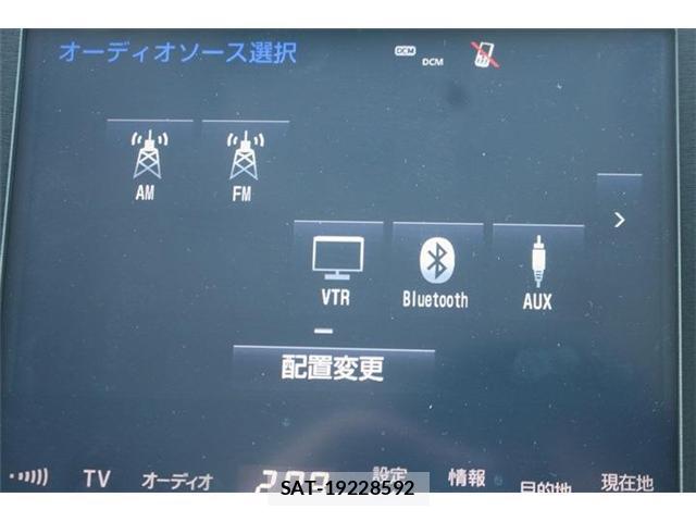 Toyota CROWN 2016-04 7809518-3