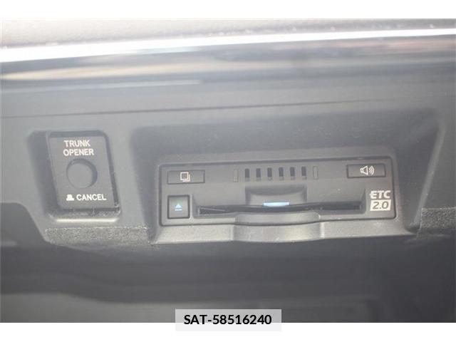 Toyota CROWN 2018-06 7809522-4
