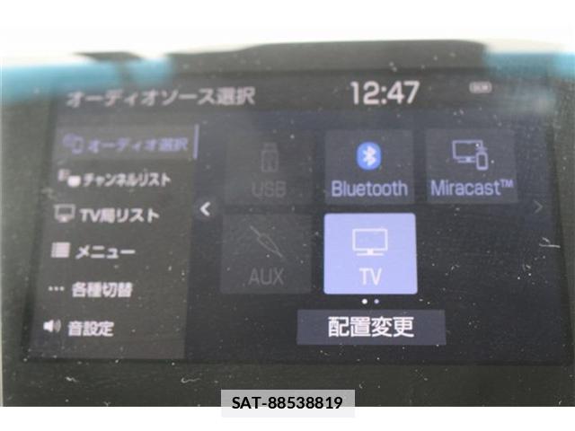 Toyota CROWN 2020-03 7809528-1