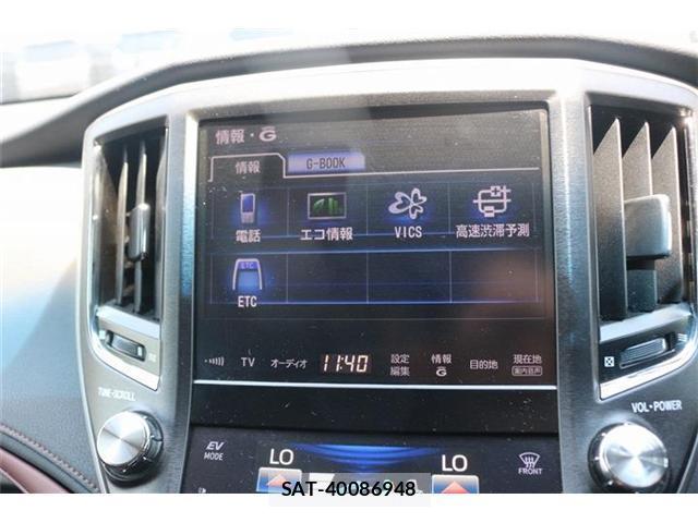 Toyota CROWN 2013-02 7809535-2