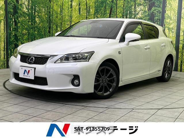 Lexus CT 2012-05 7793255-0