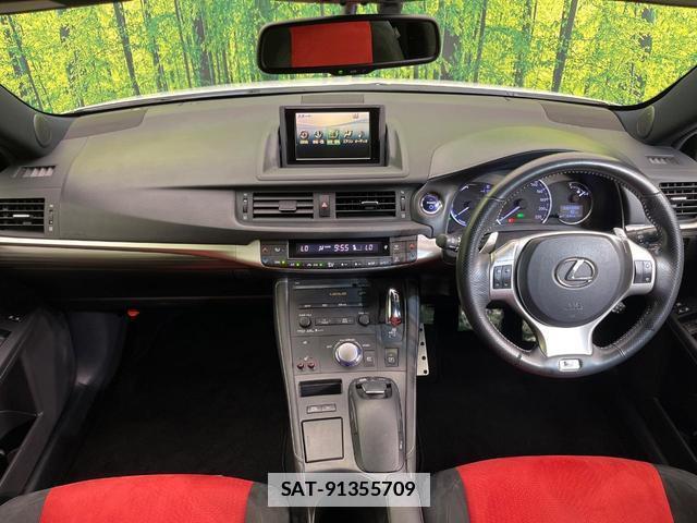 Lexus CT 2012-05 7793255-1