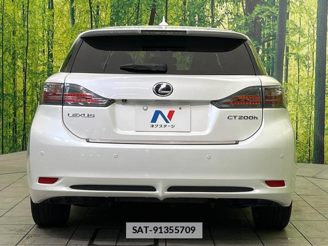 Lexus CT 2012-05 7793255-14