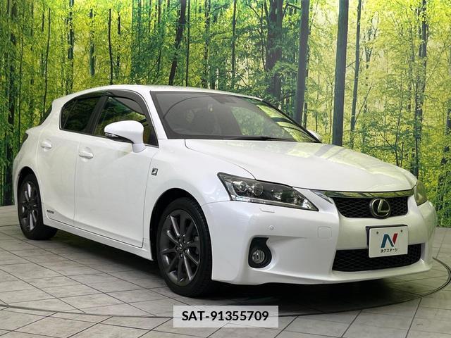 Lexus CT 2012-05 7793255-15