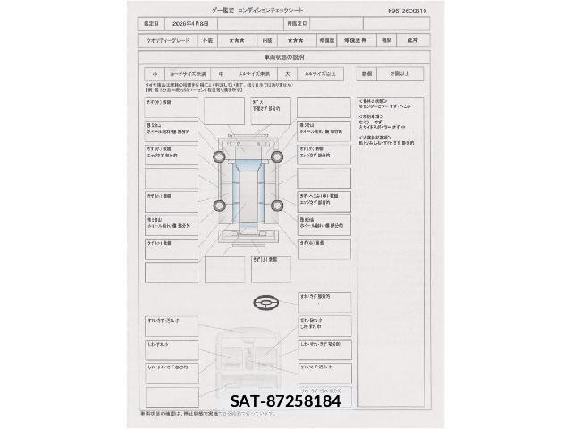 Lexus CT 2013-03 7793554-17