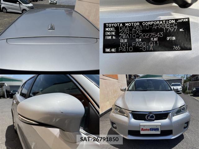 Lexus CT 2011-06 7793562-10