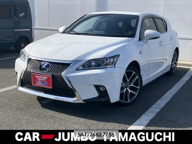 Lexus CT 2016-04 7793666-0