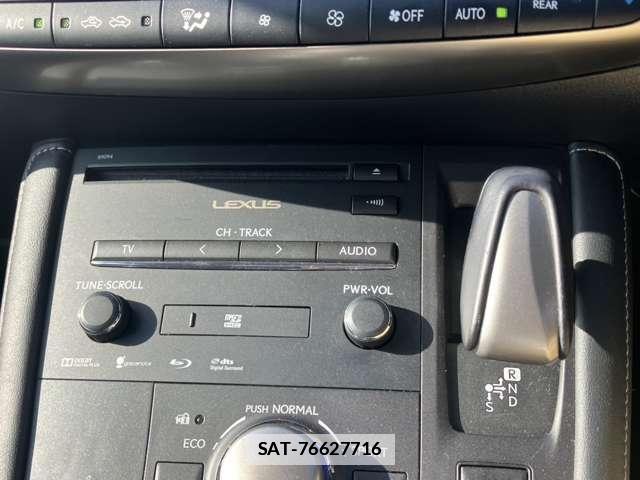 Lexus CT 2016-04 7793666-5
