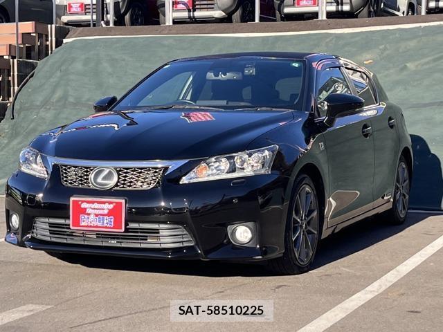 sat car