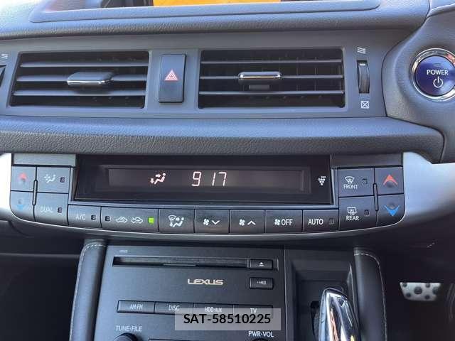 Lexus CT 2011-05 7793668-3