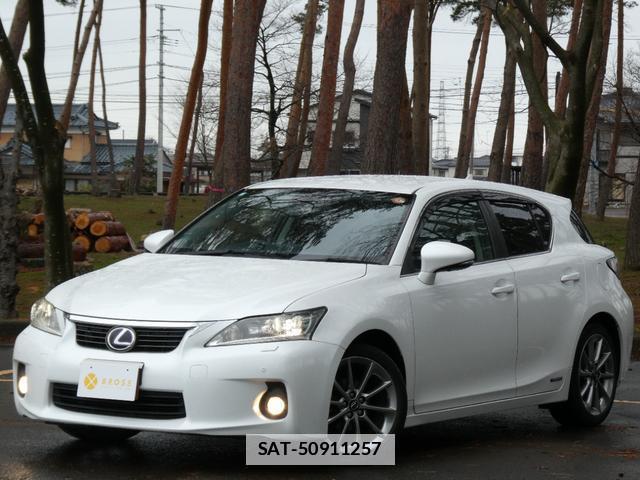 Lexus CT 2013-04 7800117-0