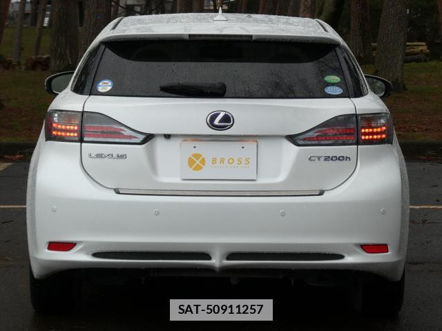 Lexus CT 2013-04 7800117-1