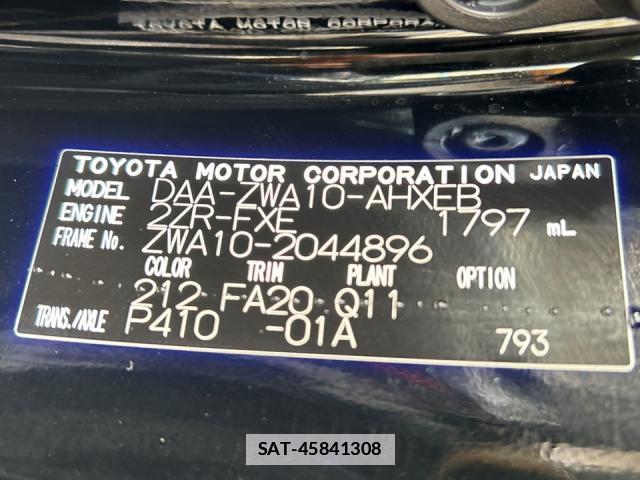 Lexus CT 2011-08 7802617-1