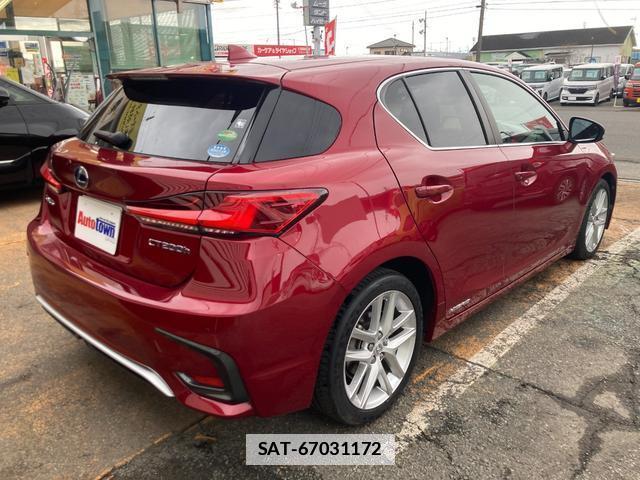 Lexus CT 2018-08 7804108-1