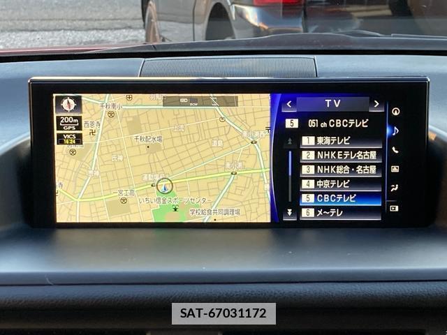 Lexus CT 2018-08 7804108-7