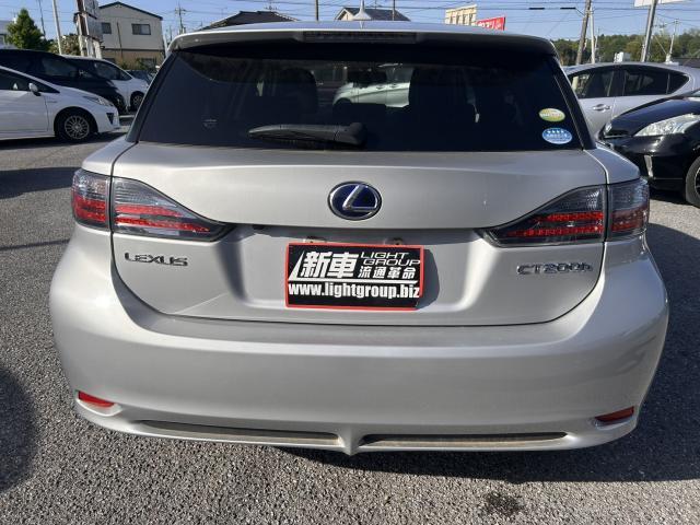 Lexus CT 2011-02 7806369-1