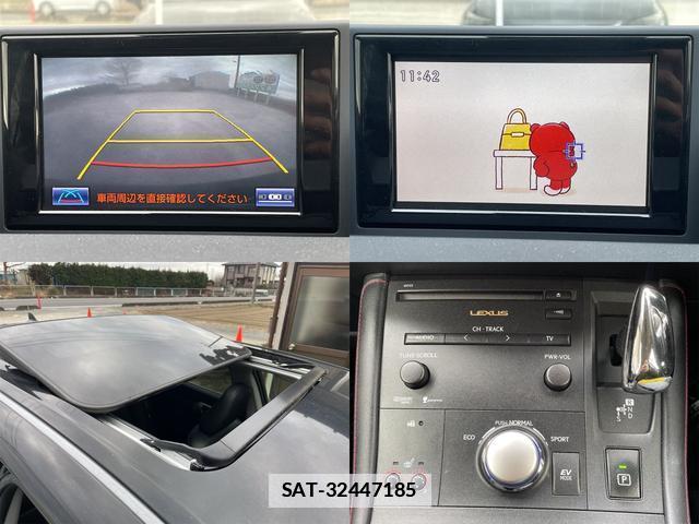 Lexus CT 2013-03 7807024-4