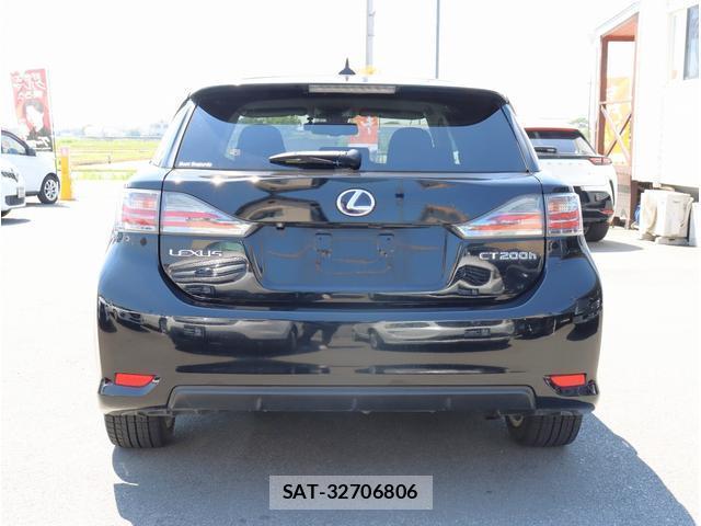 Lexus CT 2011-06 7808700-7