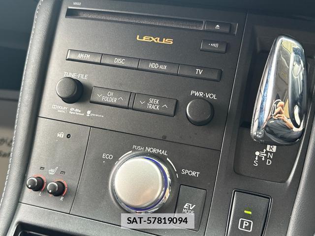 Lexus CT 2011-11 7808955-3
