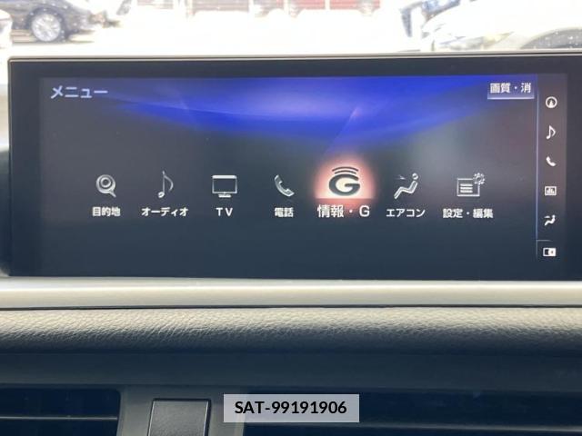 Lexus CT 2018-01 7811091-12