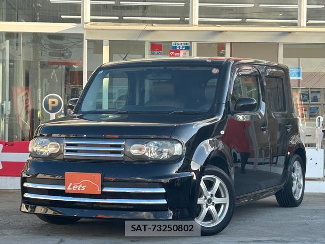 sat car