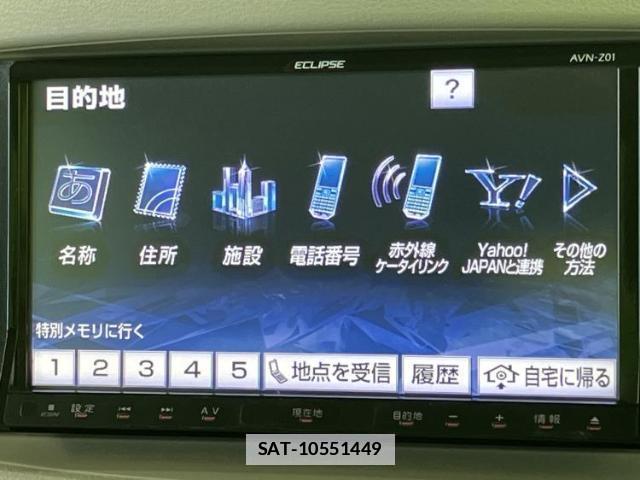 Nissan CUBE 2013-01 7803346-10