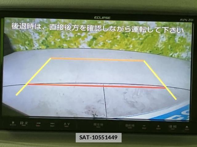 Nissan CUBE 2013-01 7803346-13