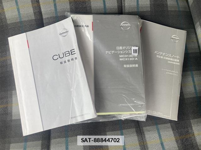 Nissan CUBE 2013-10 7804122-3