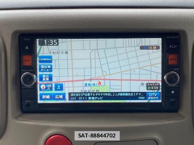 Nissan CUBE 2013-10 7804122-4