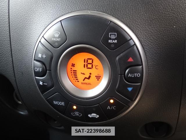 Nissan CUBE 2015-07 7805243-19